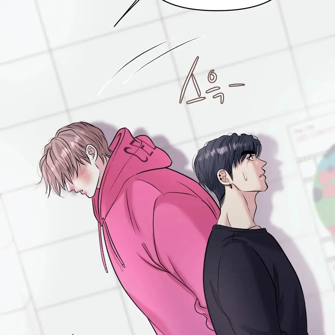 Respect For Taste Chapter 18 page 104