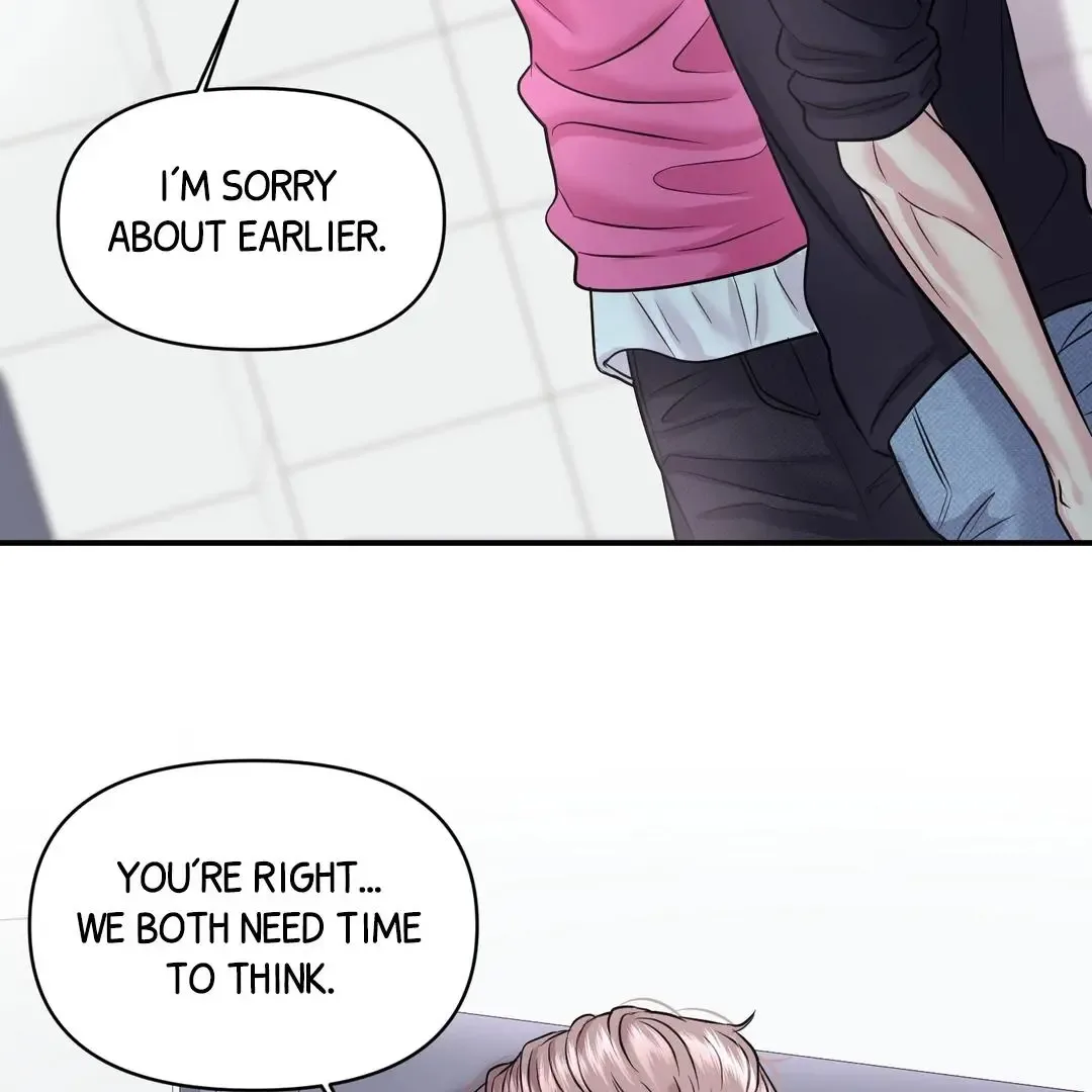Respect For Taste Chapter 18 page 105