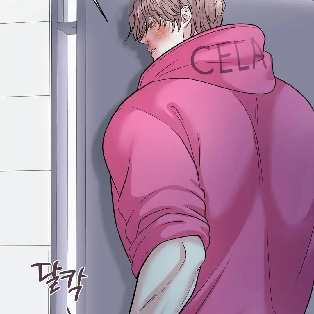 Respect For Taste Chapter 18 page 106