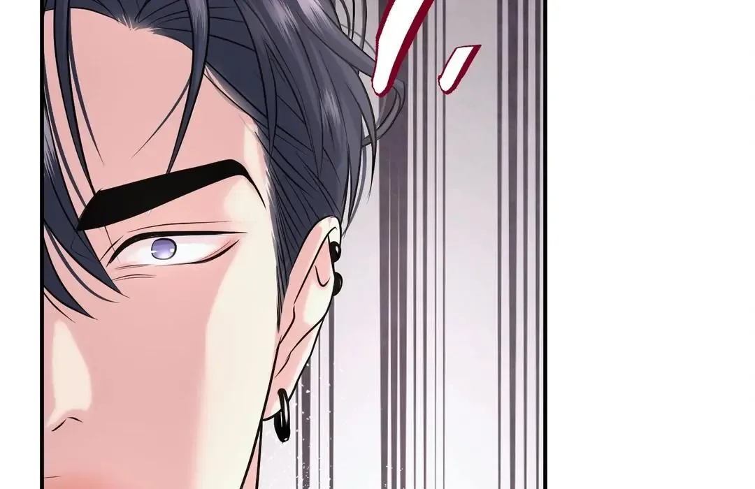 Respect For Taste Chapter 18 page 108