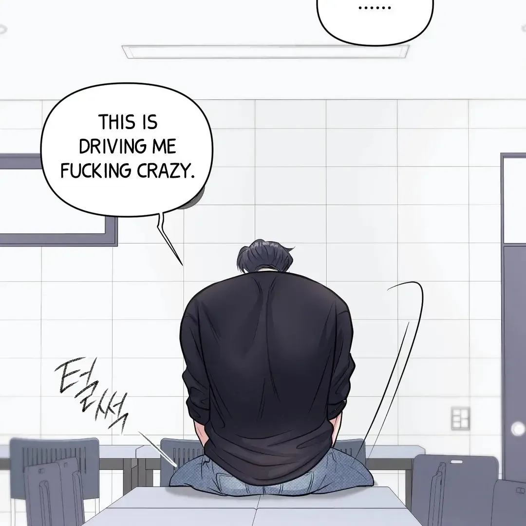 Respect For Taste Chapter 18 page 111