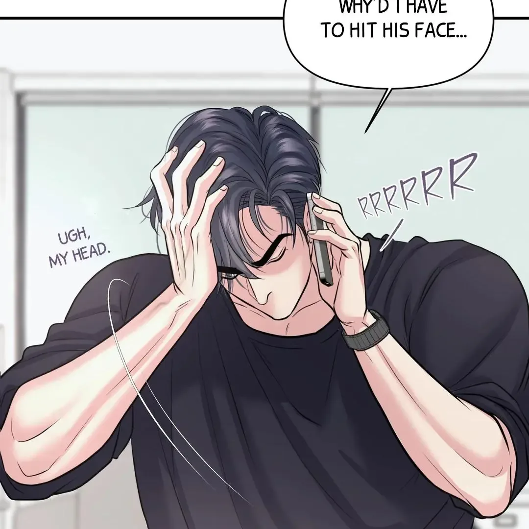 Respect For Taste Chapter 18 page 114