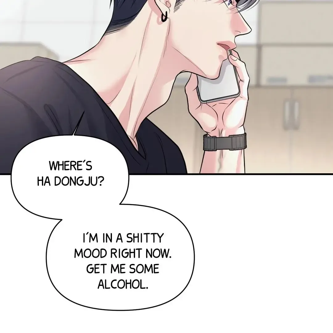 Respect For Taste Chapter 18 page 116