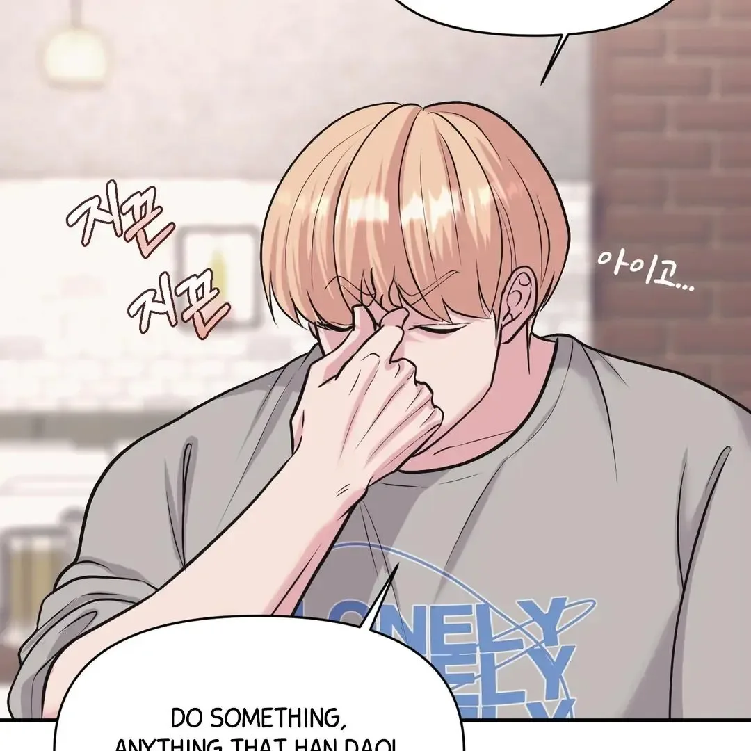 Respect For Taste Chapter 19 page 20