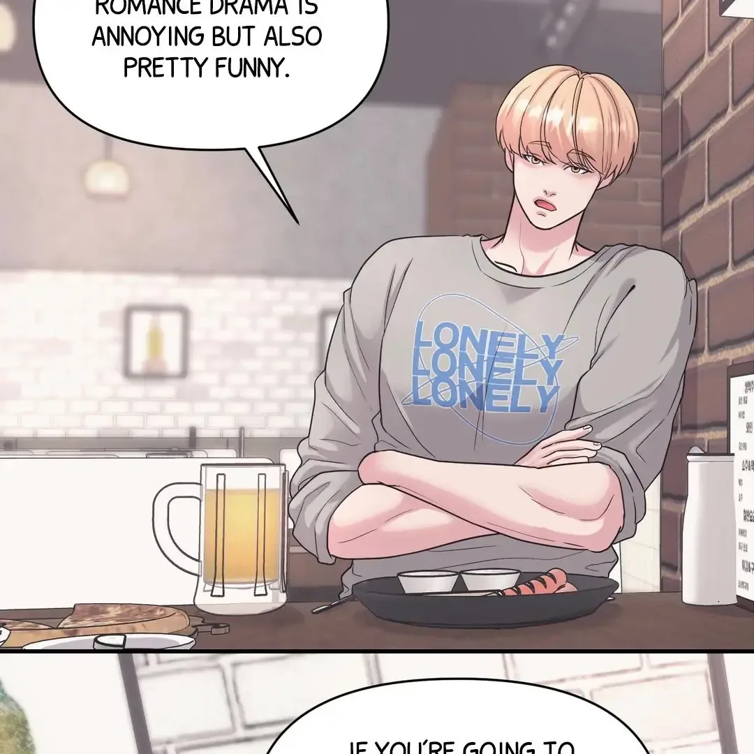 Respect For Taste Chapter 19 page 7
