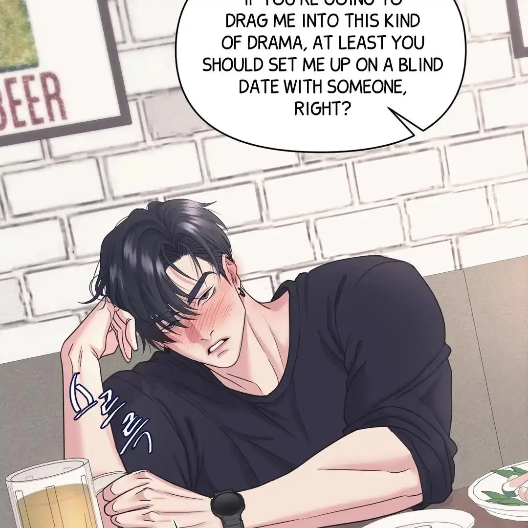 Respect For Taste Chapter 19 page 8