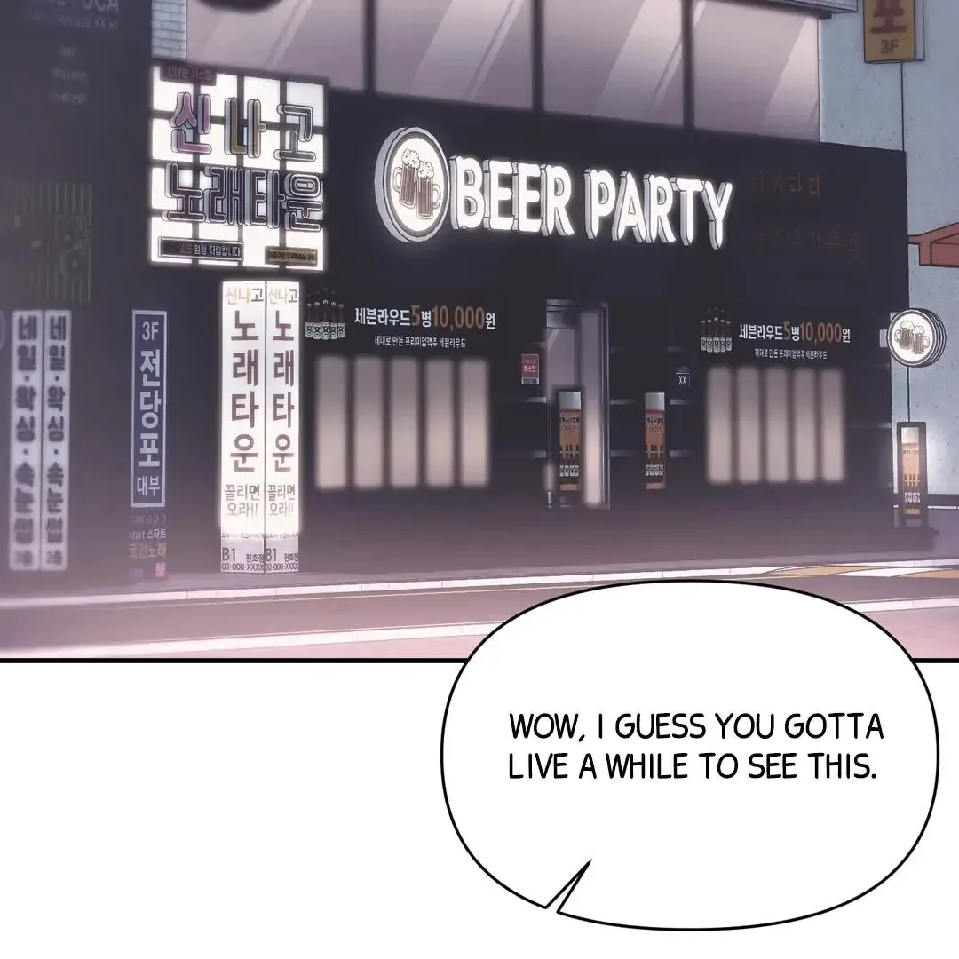 Respect For Taste Chapter 19 page 4