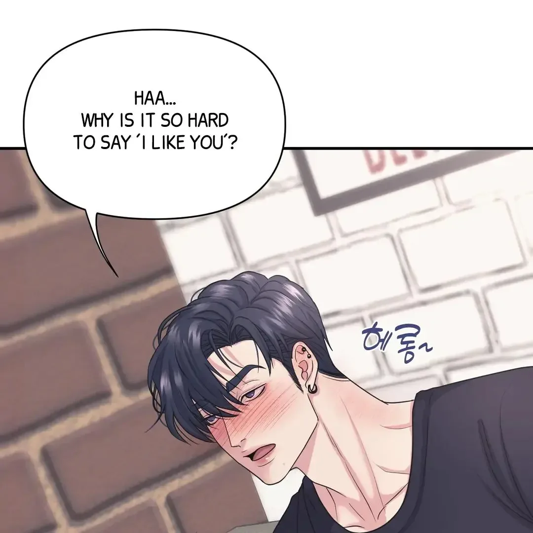 Respect For Taste Chapter 19 page 11