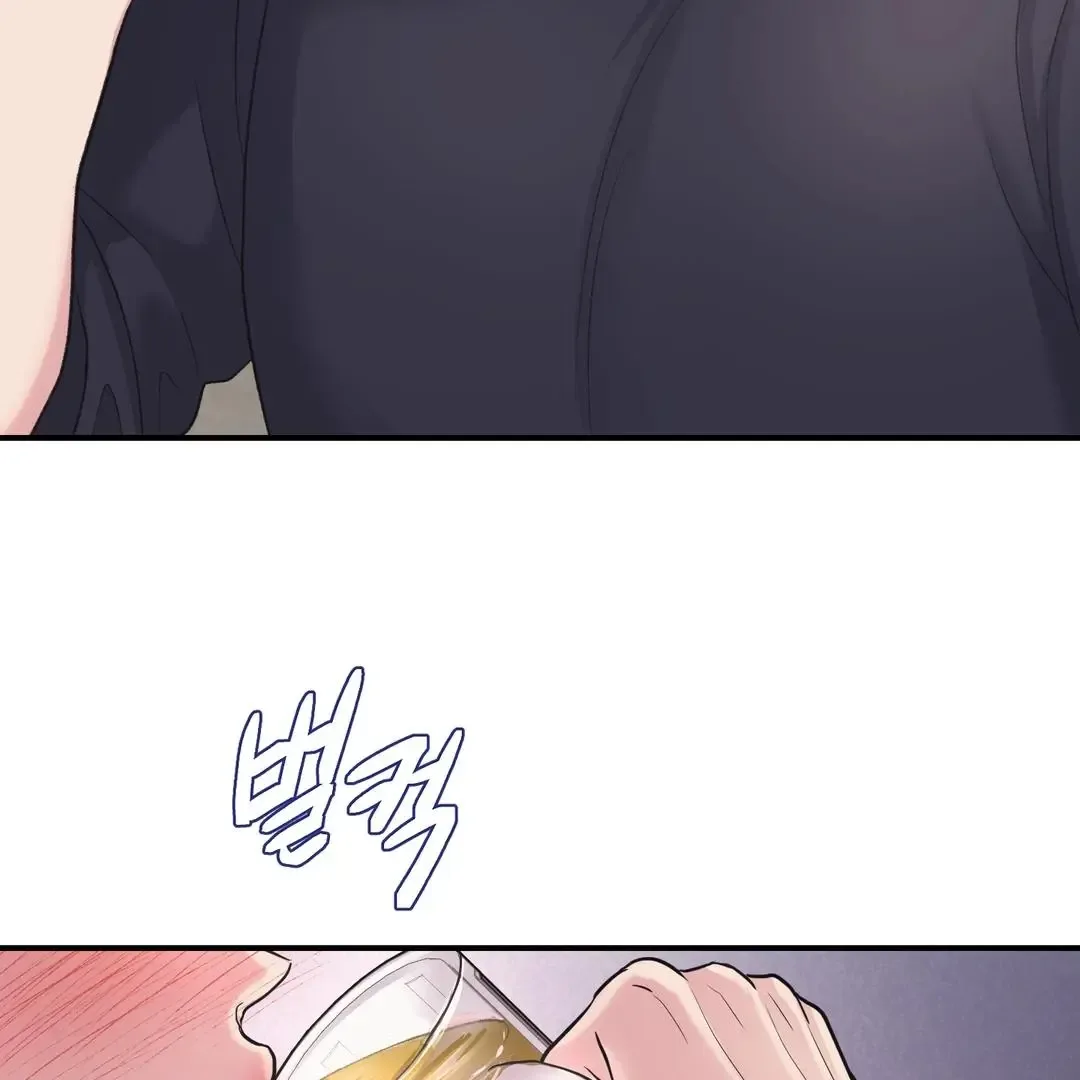 Respect For Taste Chapter 19 page 37