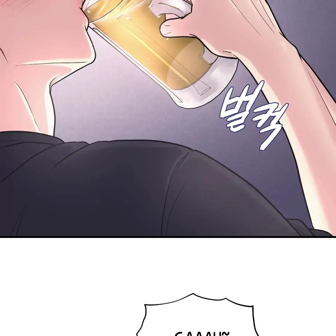 Respect For Taste Chapter 19 page 38
