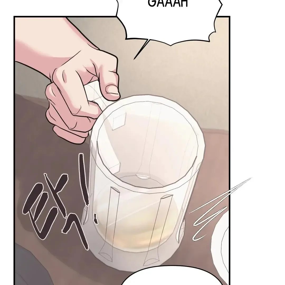 Respect For Taste Chapter 19 page 39
