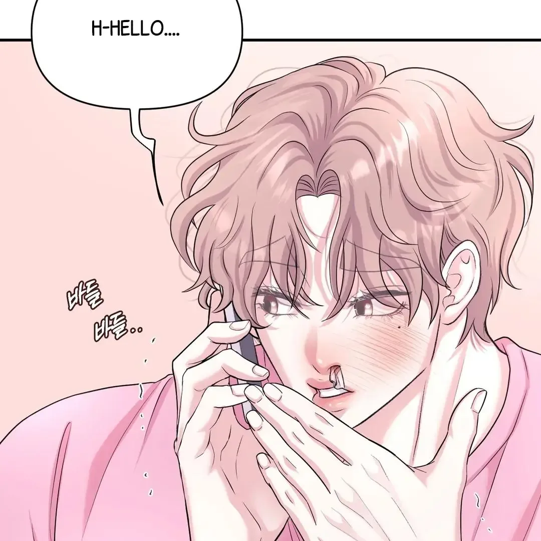Respect For Taste Chapter 19 page 66