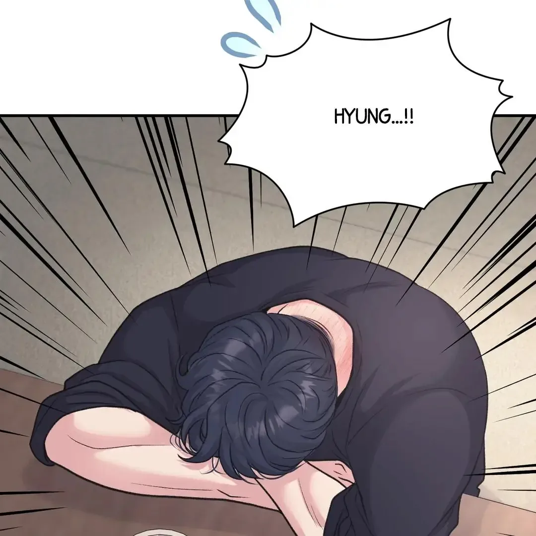 Respect For Taste Chapter 19 page 73