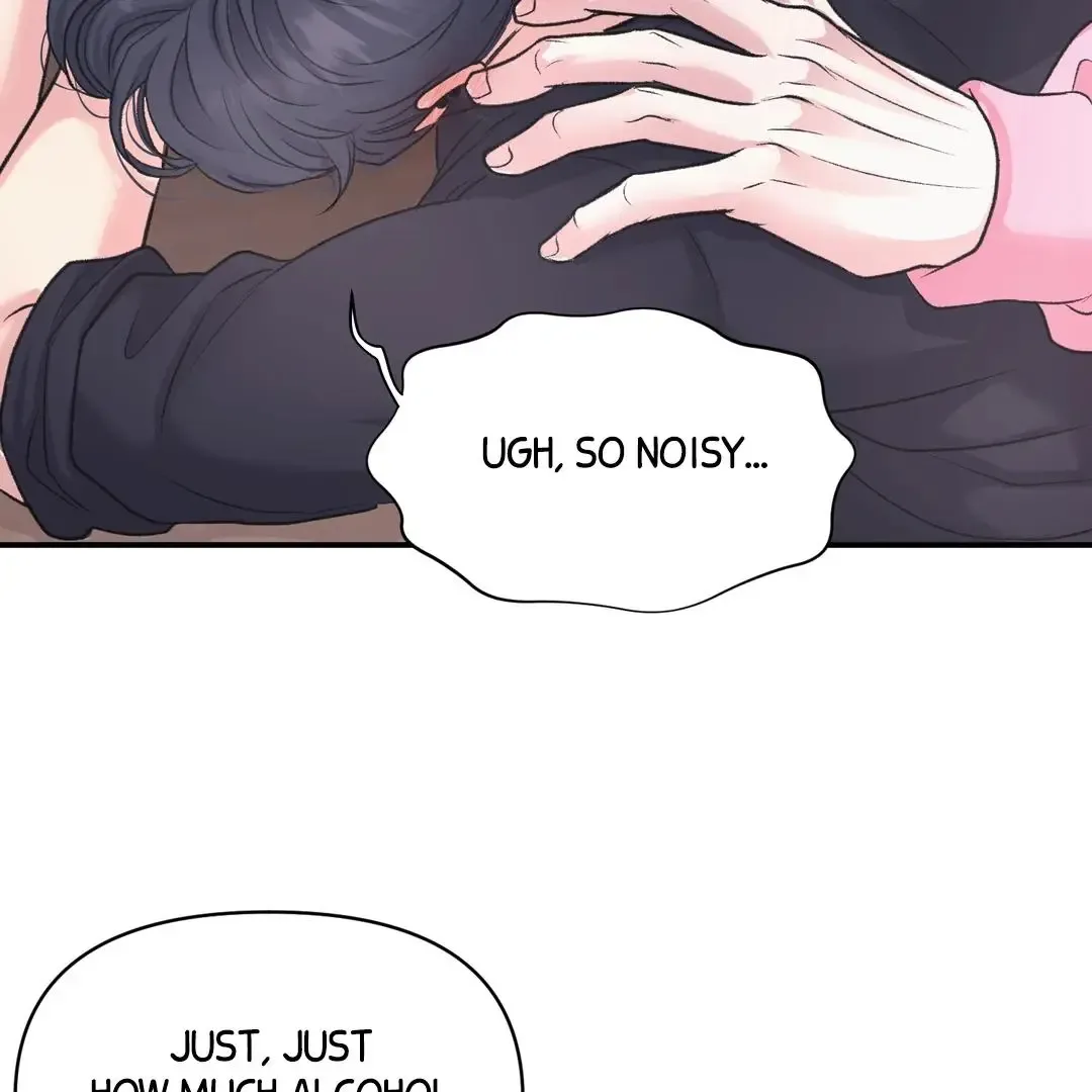 Respect For Taste Chapter 19 page 76