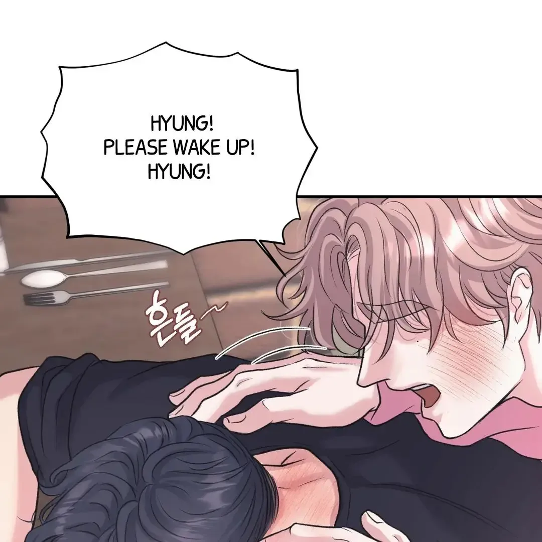 Respect For Taste Chapter 19 page 75
