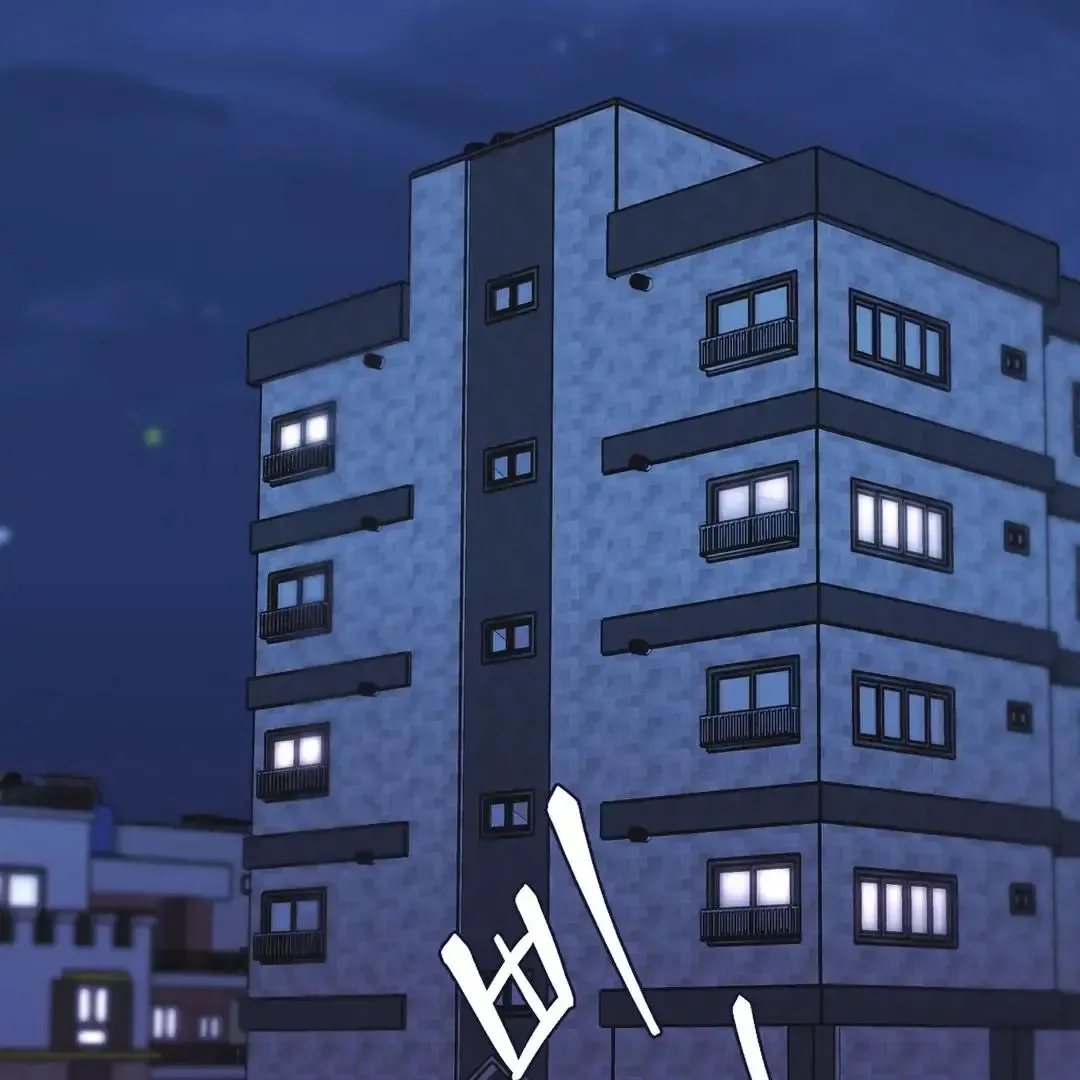 Respect For Taste Chapter 19 page 84