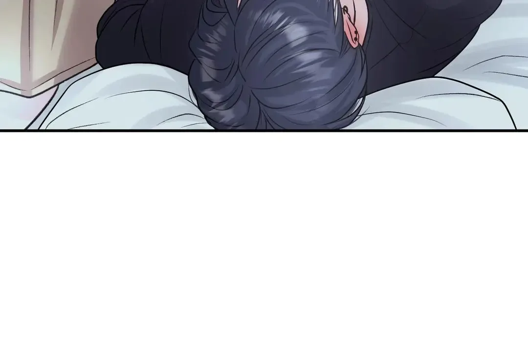 Respect For Taste Chapter 19 page 97