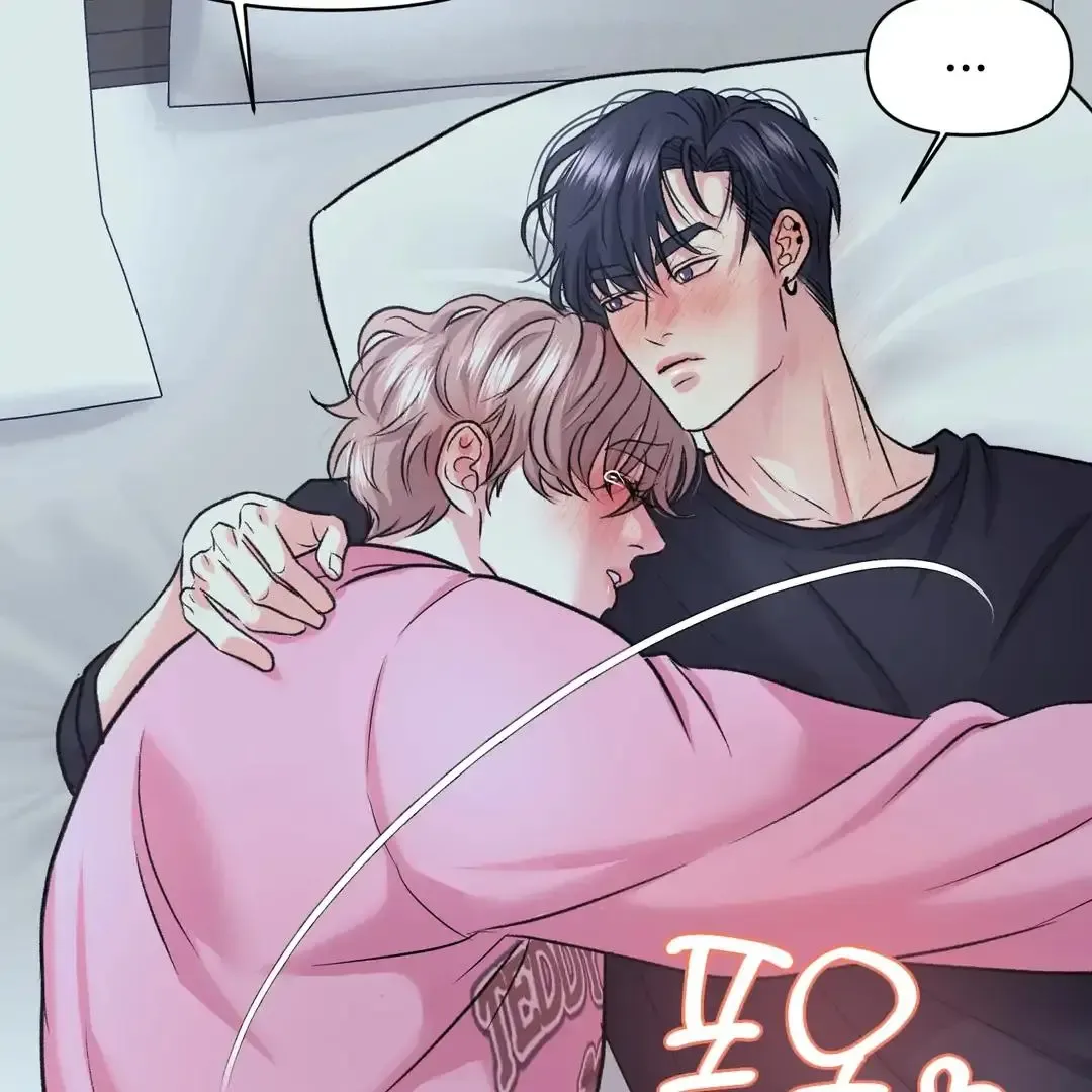 Respect For Taste Chapter 19 page 104