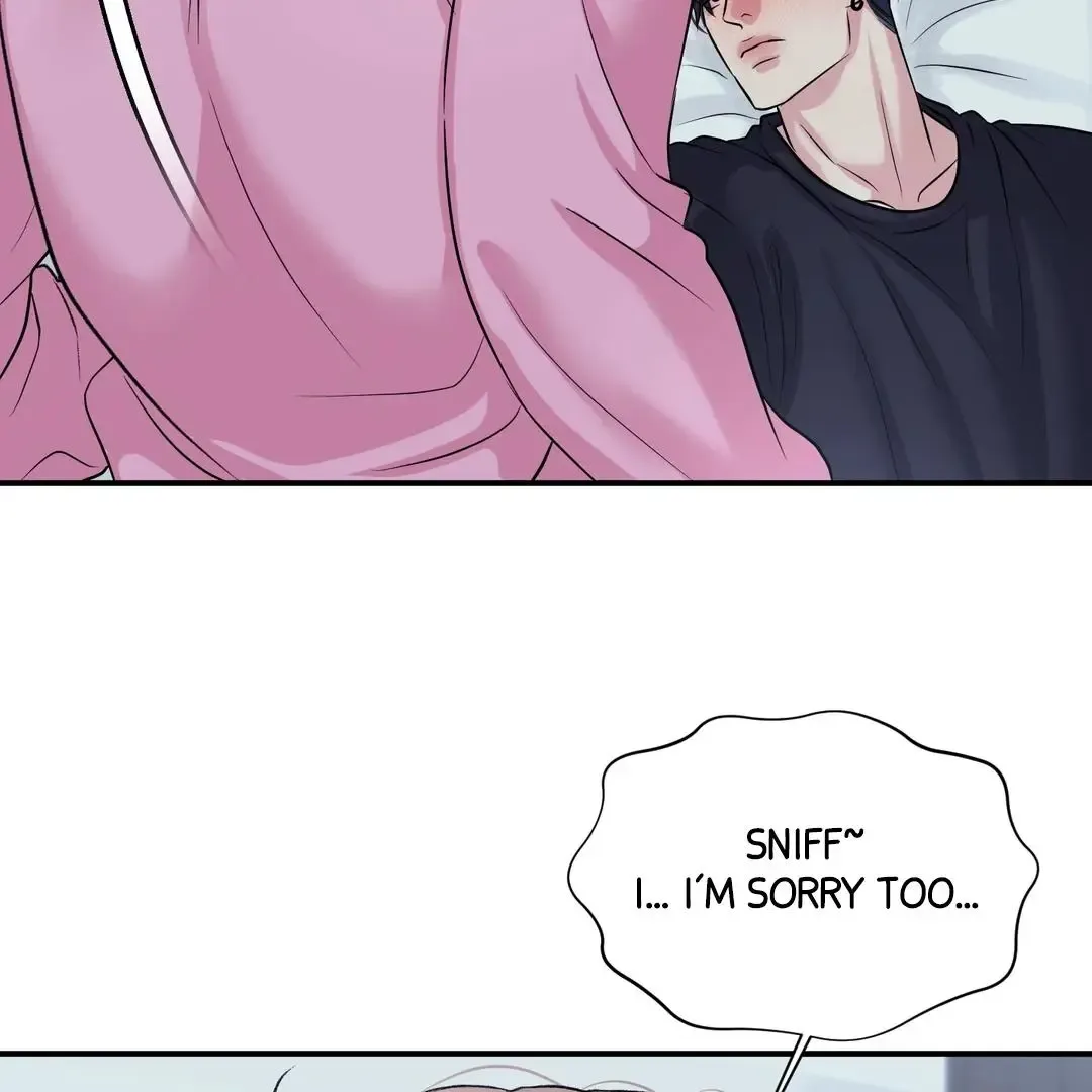 Respect For Taste Chapter 19 page 108