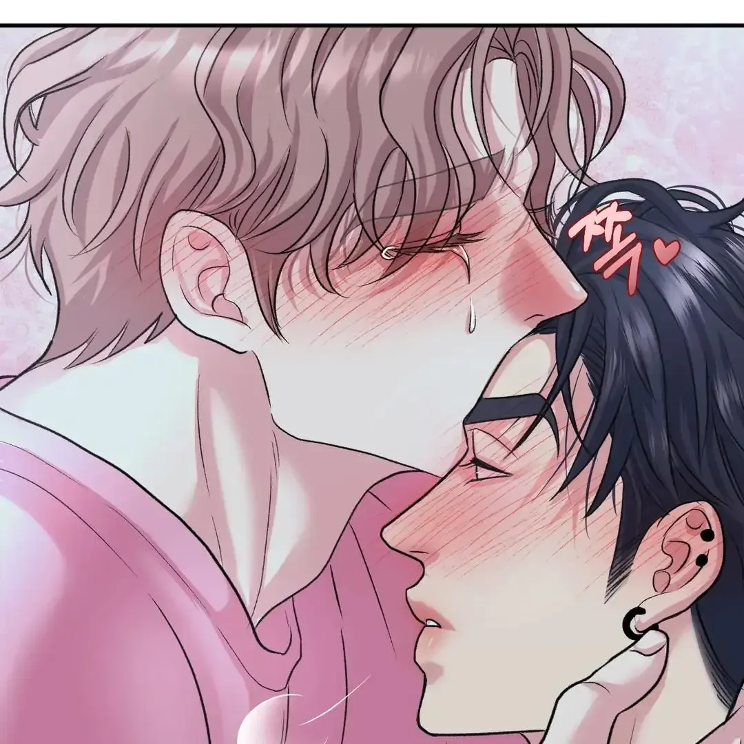 Respect For Taste Chapter 19 page 112