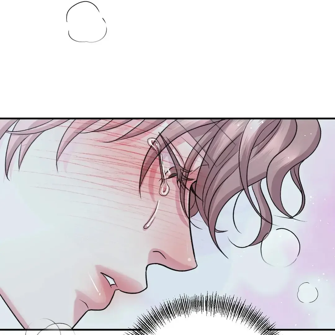 Respect For Taste Chapter 19 page 115