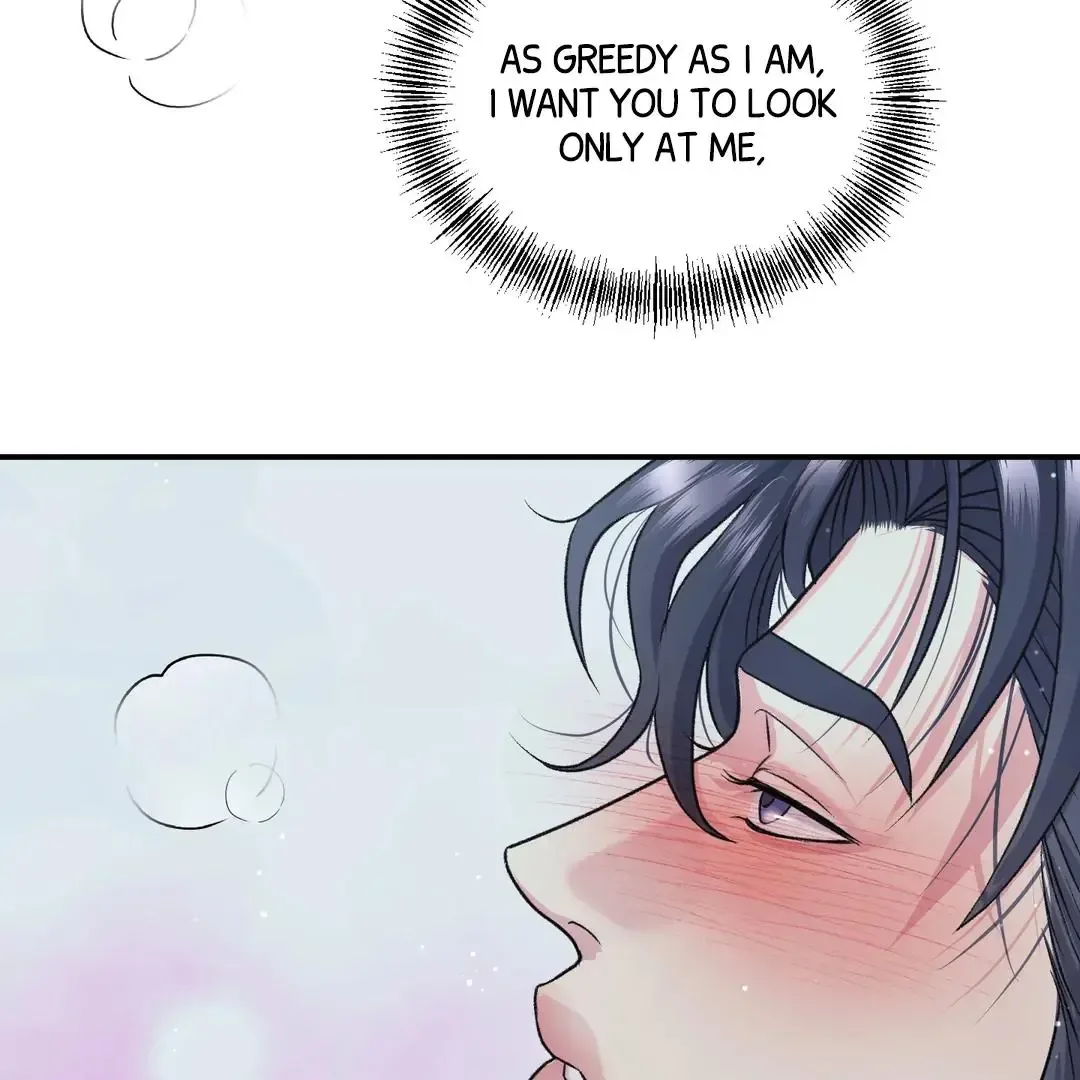 Respect For Taste Chapter 19 page 116