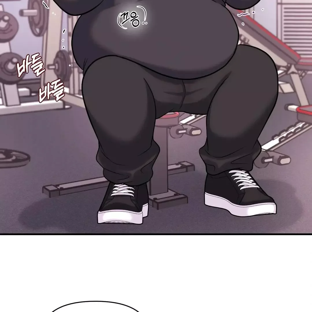 Respect For Taste Chapter 2 page 30