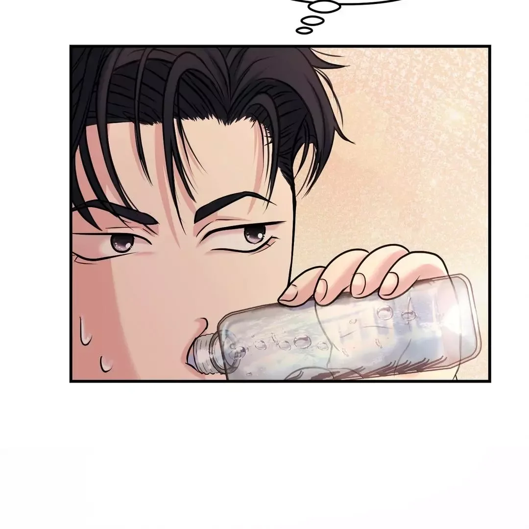 Respect For Taste Chapter 2 page 19