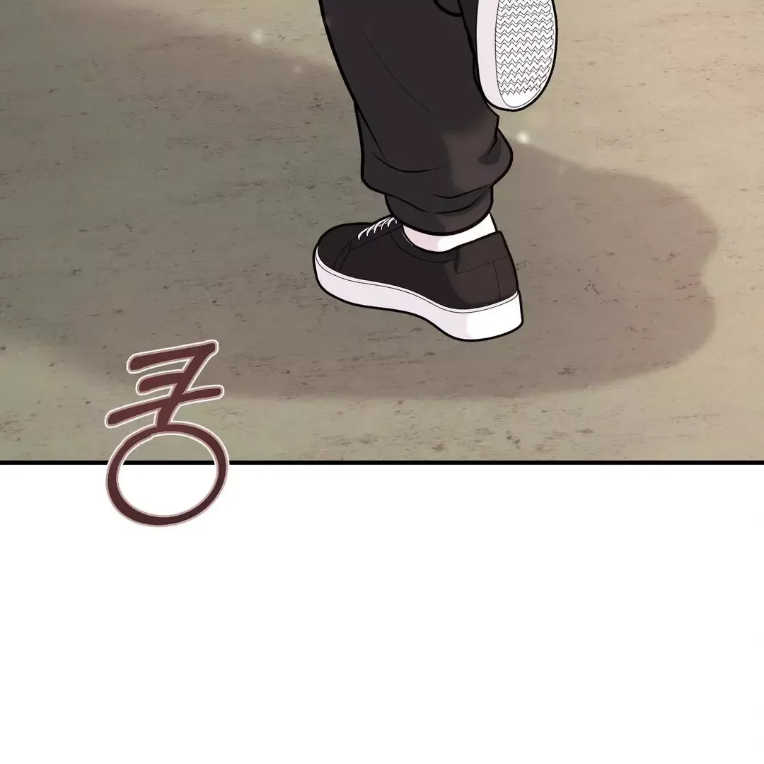 Respect For Taste Chapter 2 page 7