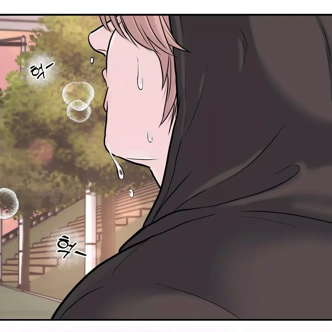 Respect For Taste Chapter 2 page 4