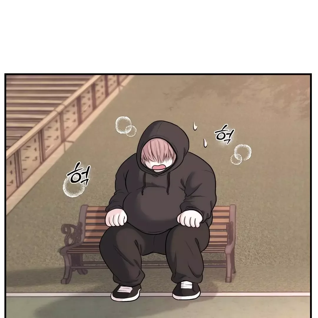 Respect For Taste Chapter 2 page 8