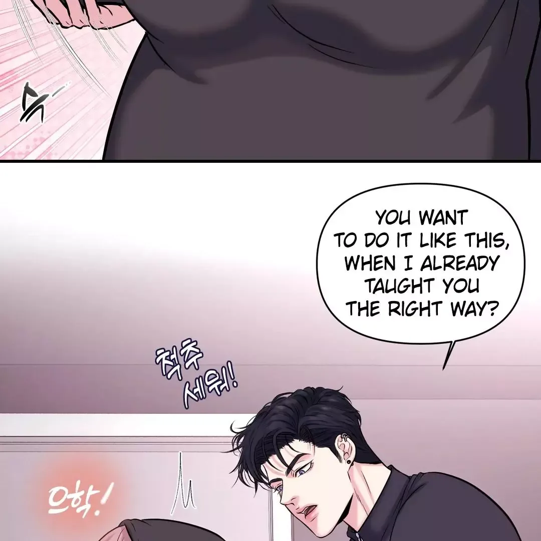 Respect For Taste Chapter 2 page 32