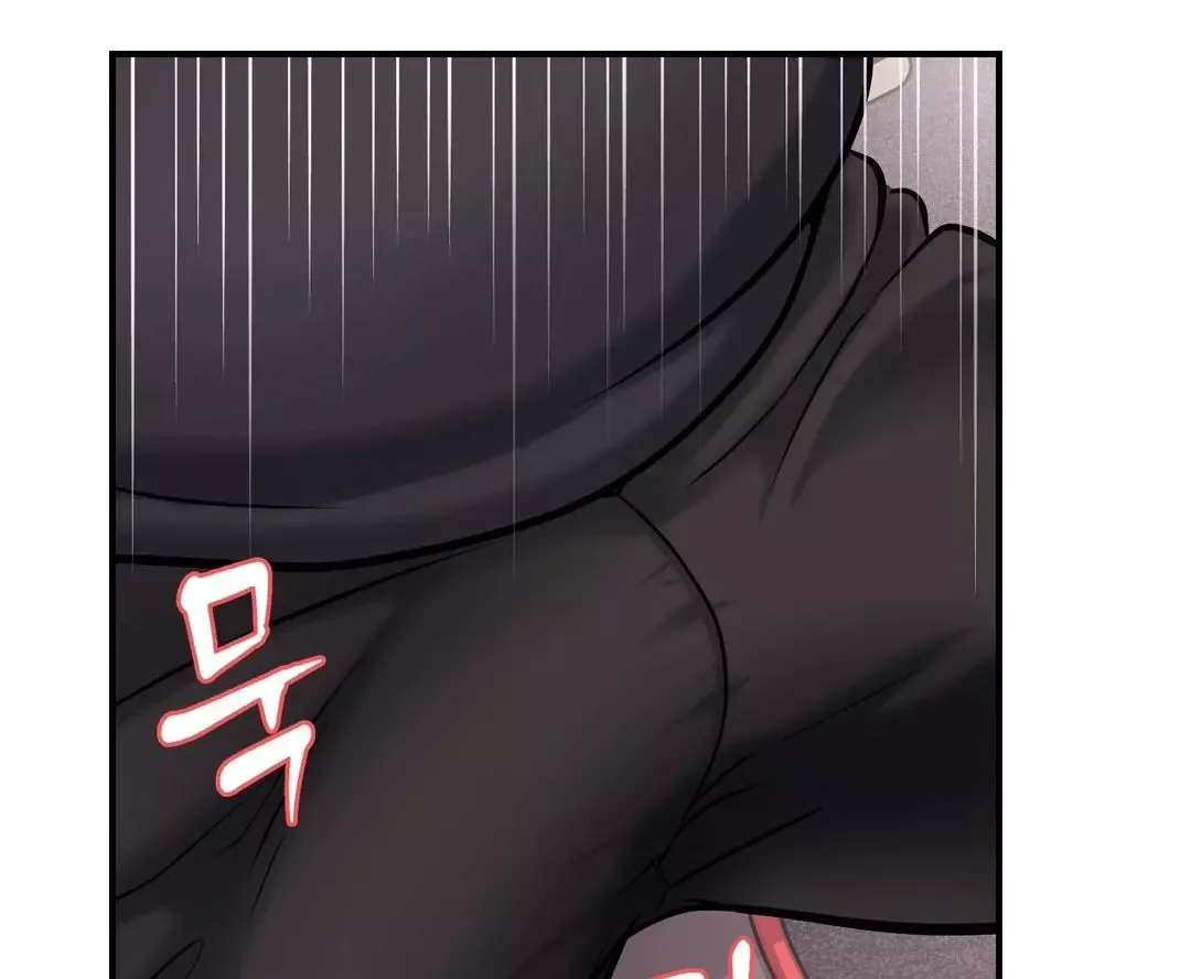 Respect For Taste Chapter 2 page 40