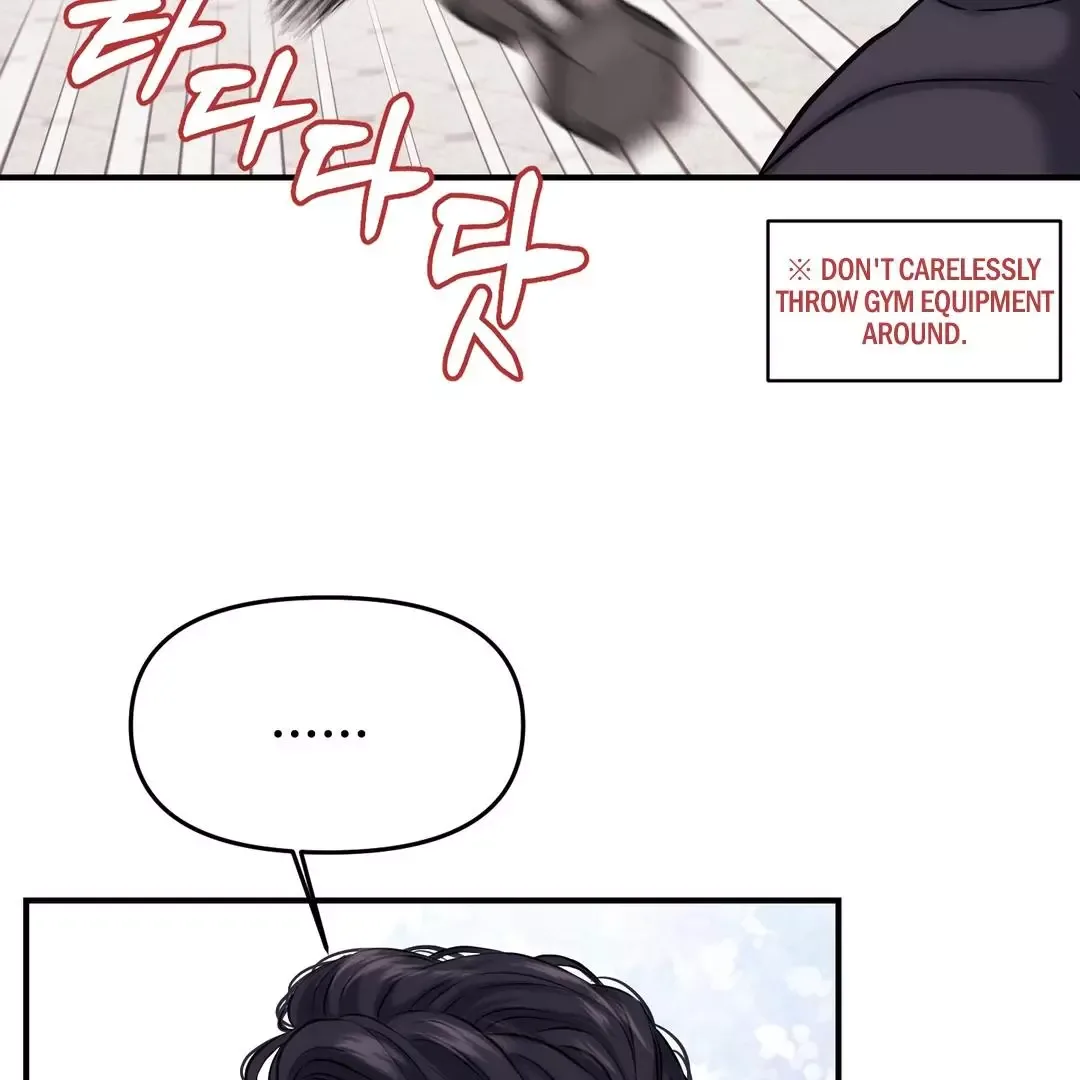 Respect For Taste Chapter 2 page 45