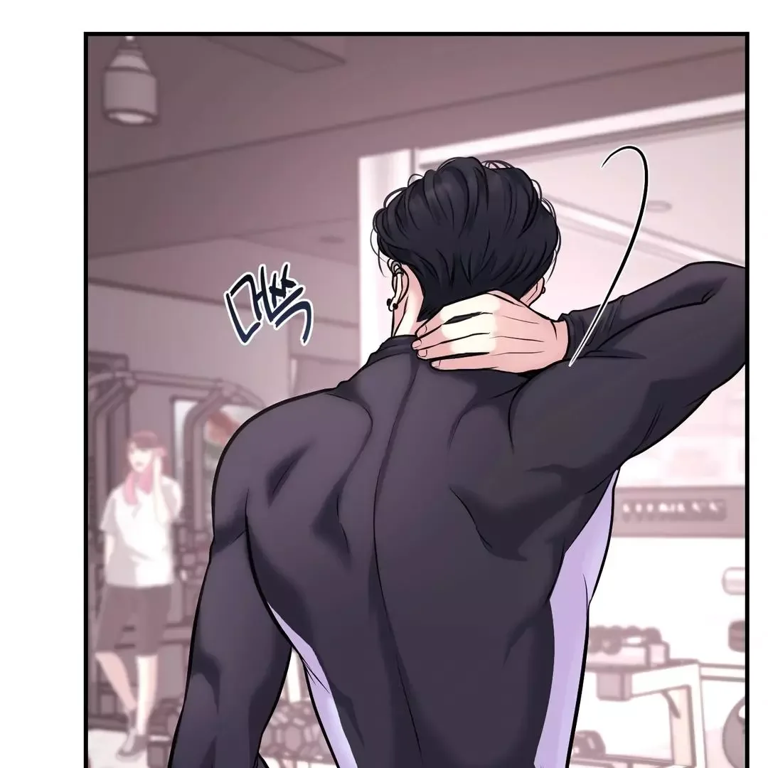 Respect For Taste Chapter 2 page 49