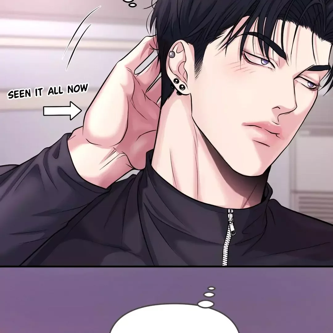 Respect For Taste Chapter 2 page 51