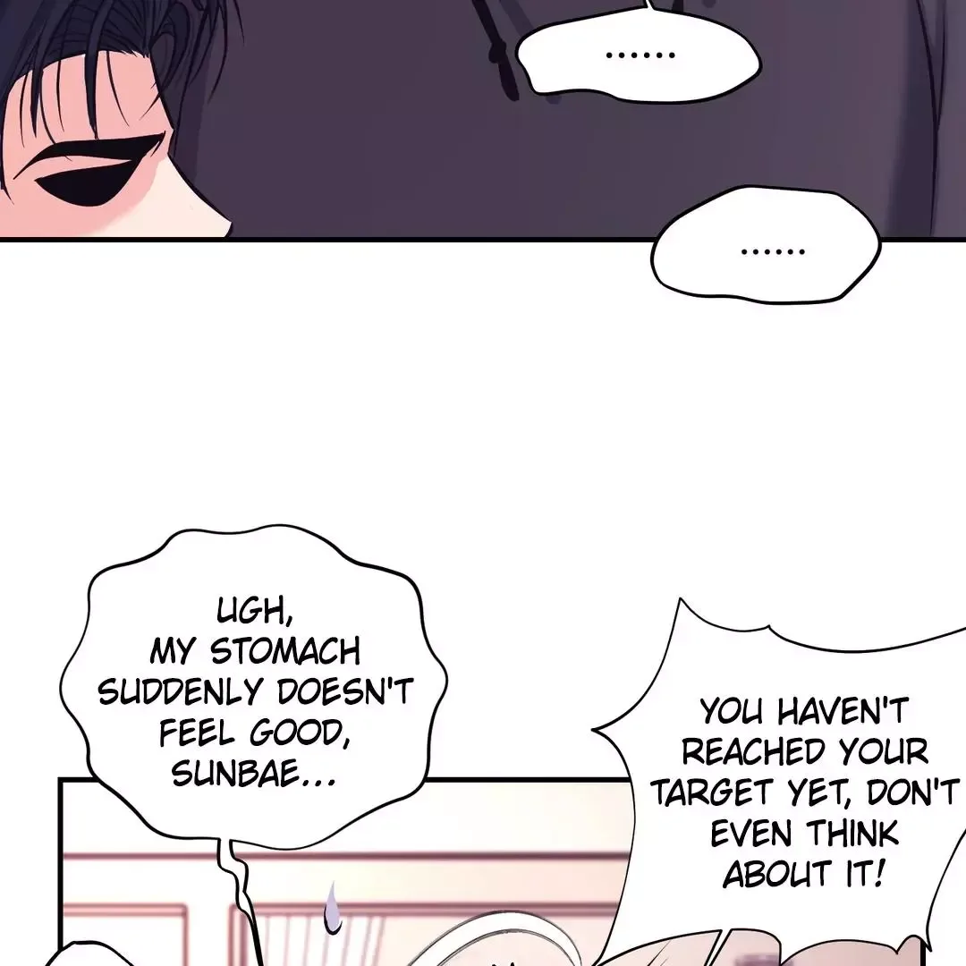 Respect For Taste Chapter 2 page 66