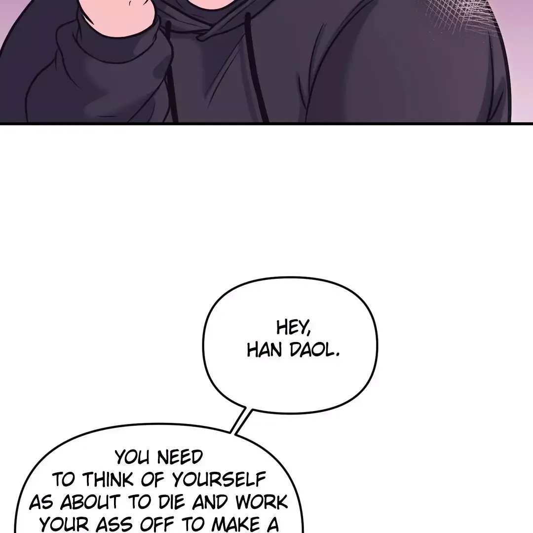 Respect For Taste Chapter 2 page 69