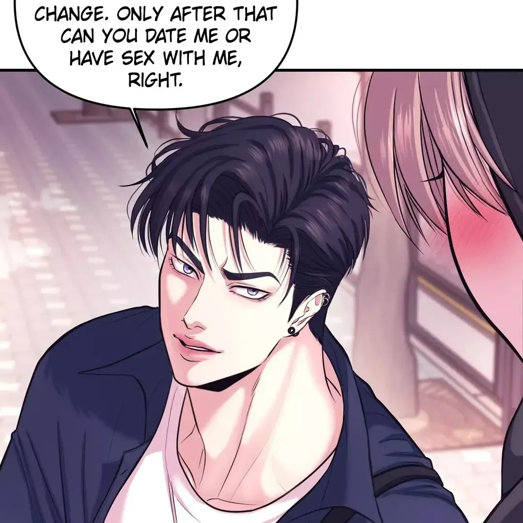 Respect For Taste Chapter 2 page 70