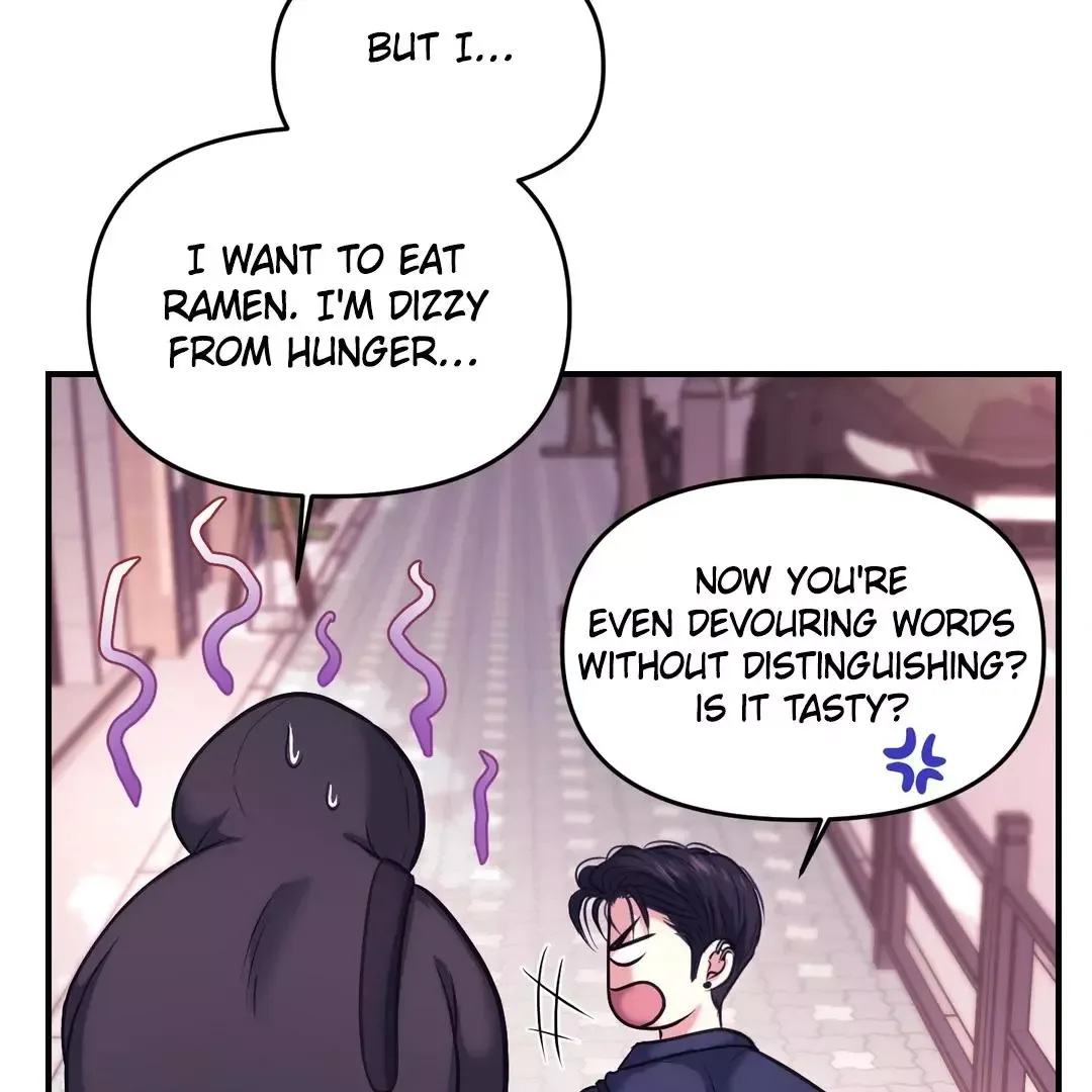 Respect For Taste Chapter 2 page 73