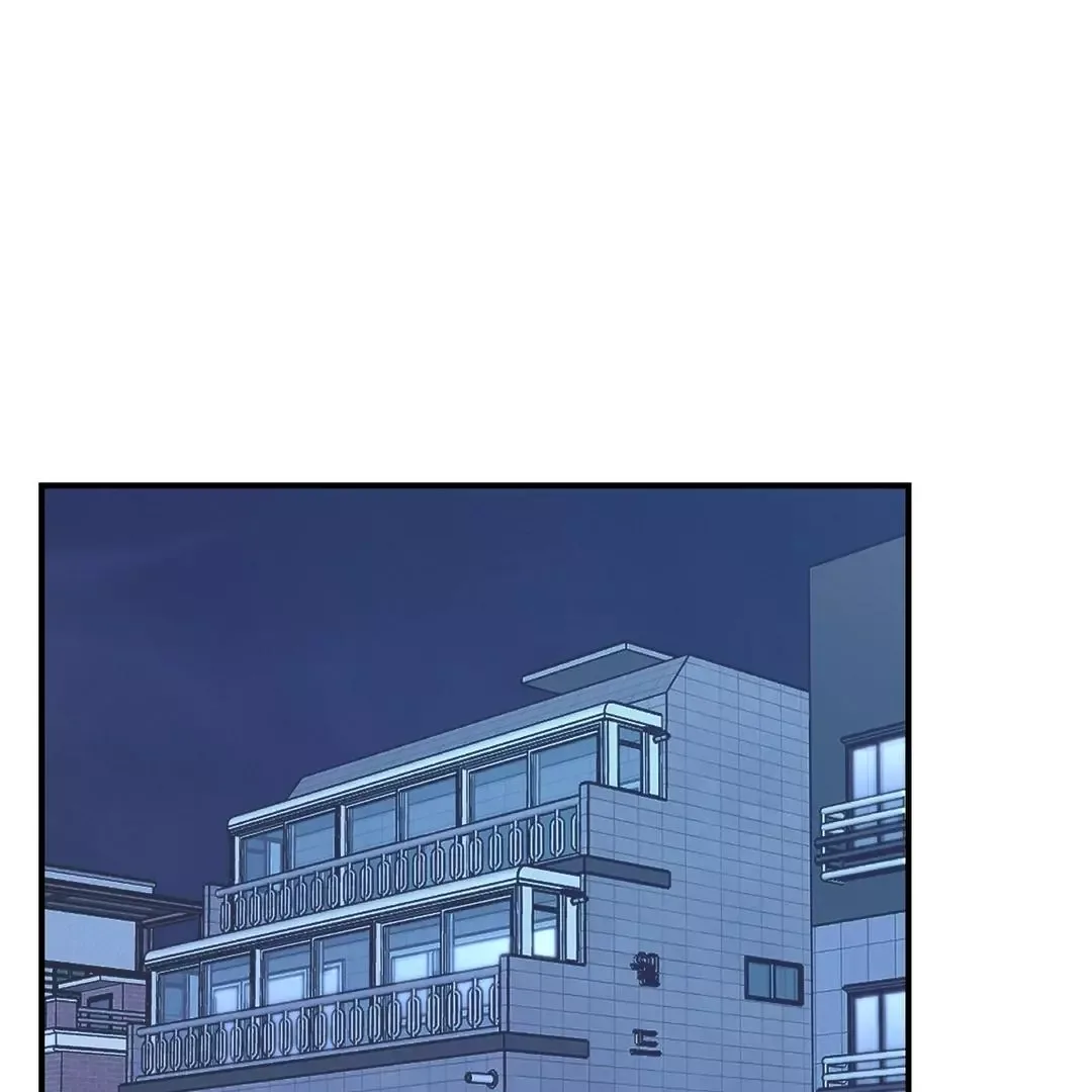 Respect For Taste Chapter 2 page 76