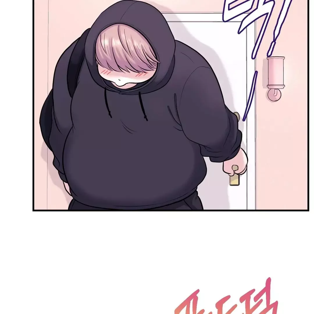 Respect For Taste Chapter 2 page 78