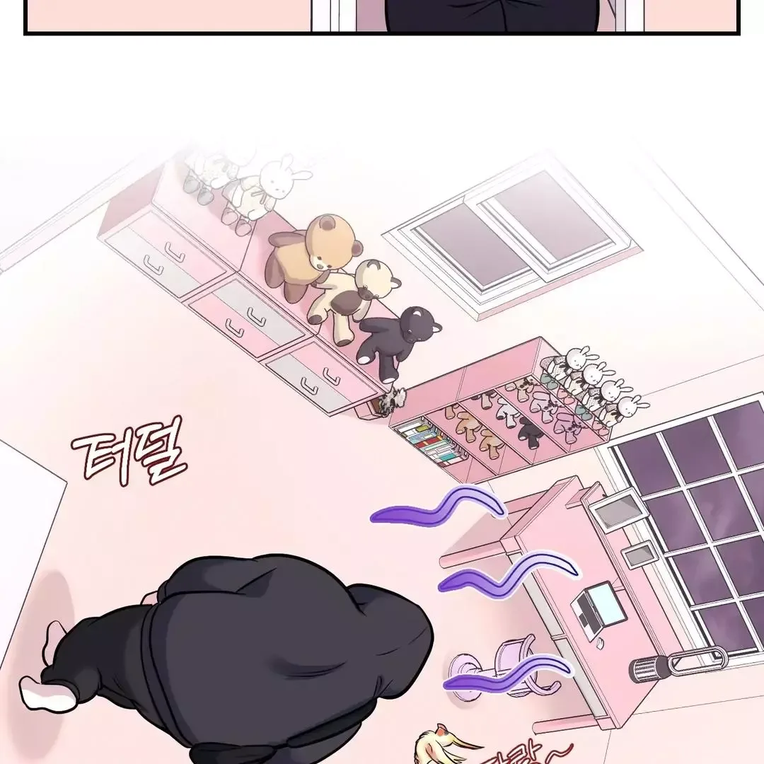 Respect For Taste Chapter 2 page 81