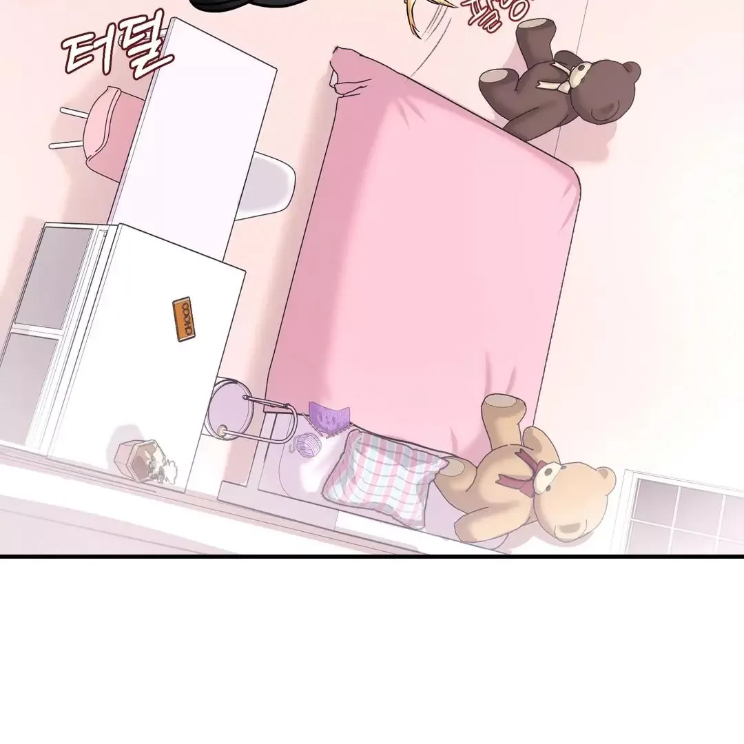 Respect For Taste Chapter 2 page 82