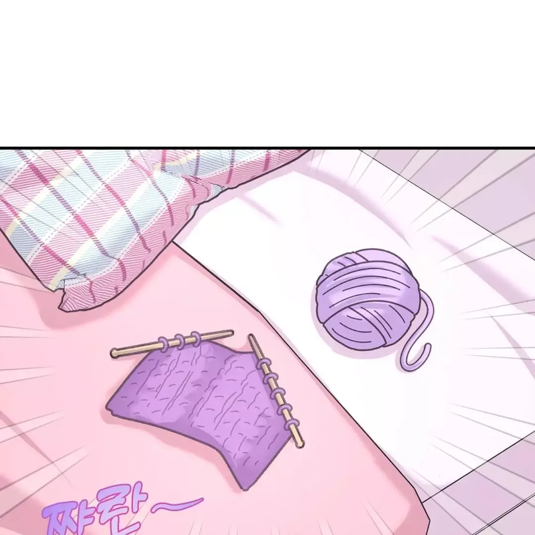Respect For Taste Chapter 2 page 85