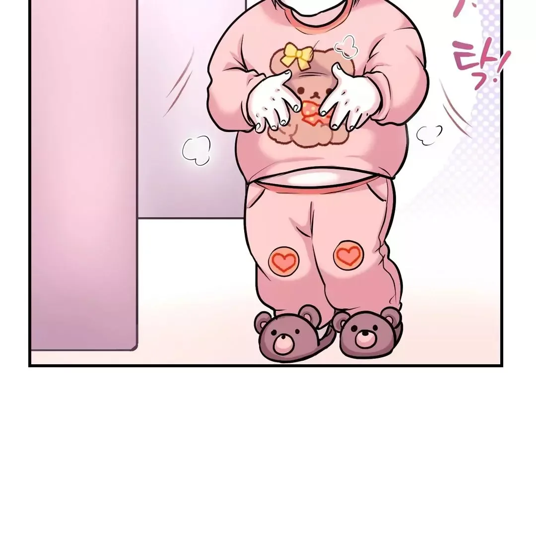 Respect For Taste Chapter 2 page 87