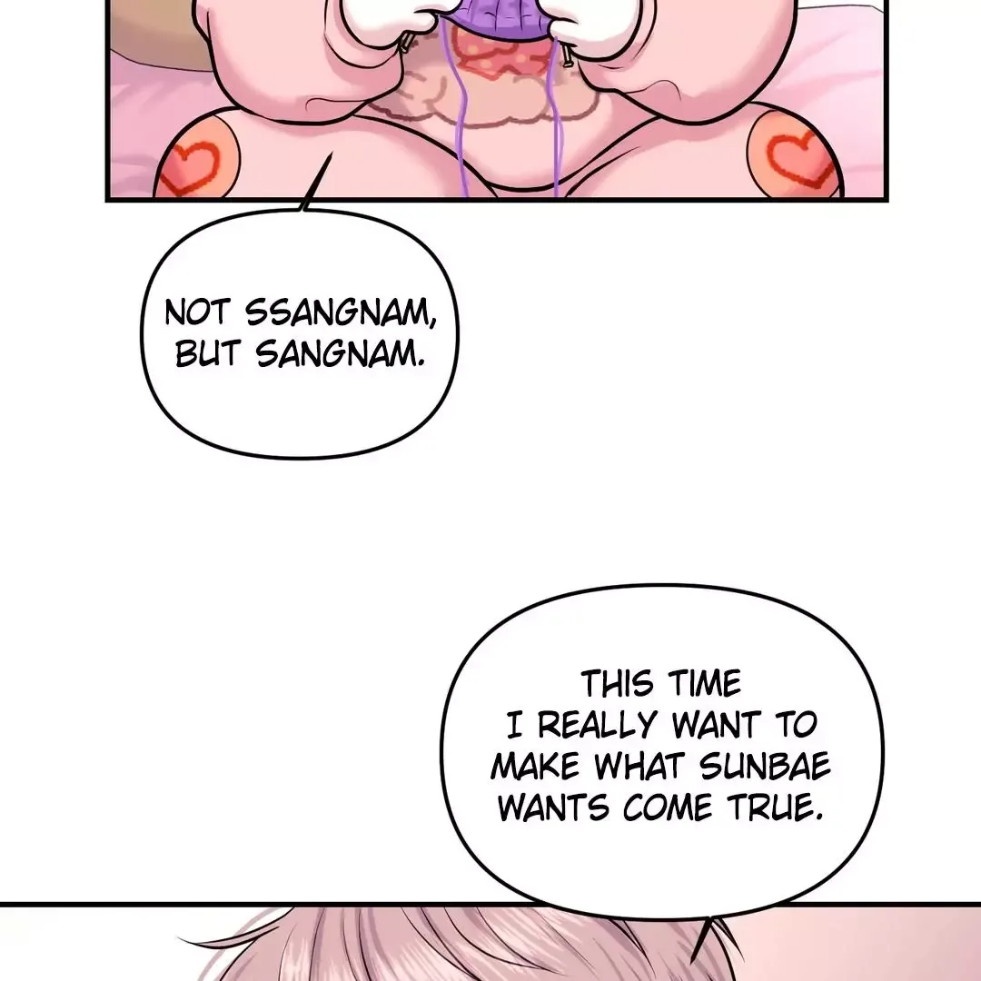 Respect For Taste Chapter 2 page 96