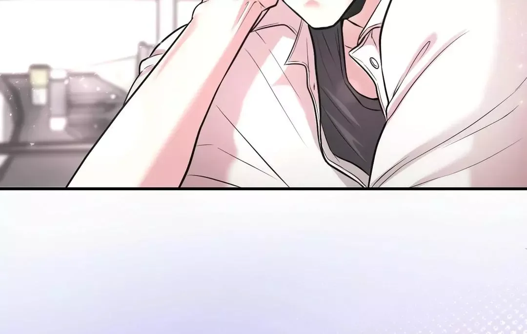 Respect For Taste Chapter 2 page 104
