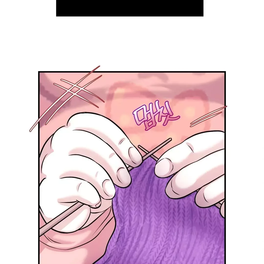 Respect For Taste Chapter 2 page 113