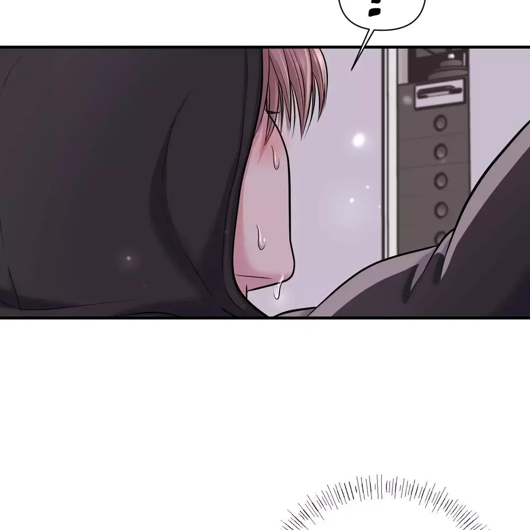 Respect For Taste Chapter 2 page 129